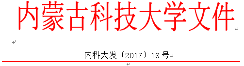 微信截图_20200514111146.png