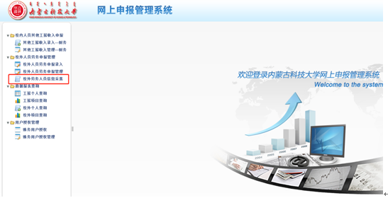 QQ截图20200427163804.png