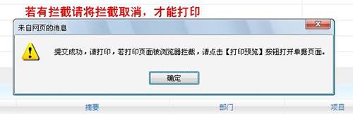 http://192.168.34.7:8080/_mediafile/nmjcc/2015/11/26/ezkz2fu6rc.jpg