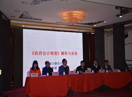 http://192.168.34.7:8080/_mediafile/nmjcc/2016/11/15/23pv8u96hb.jpg